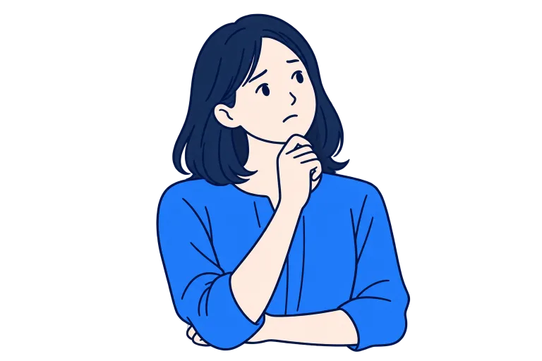 何を確認すべきか考える担当者